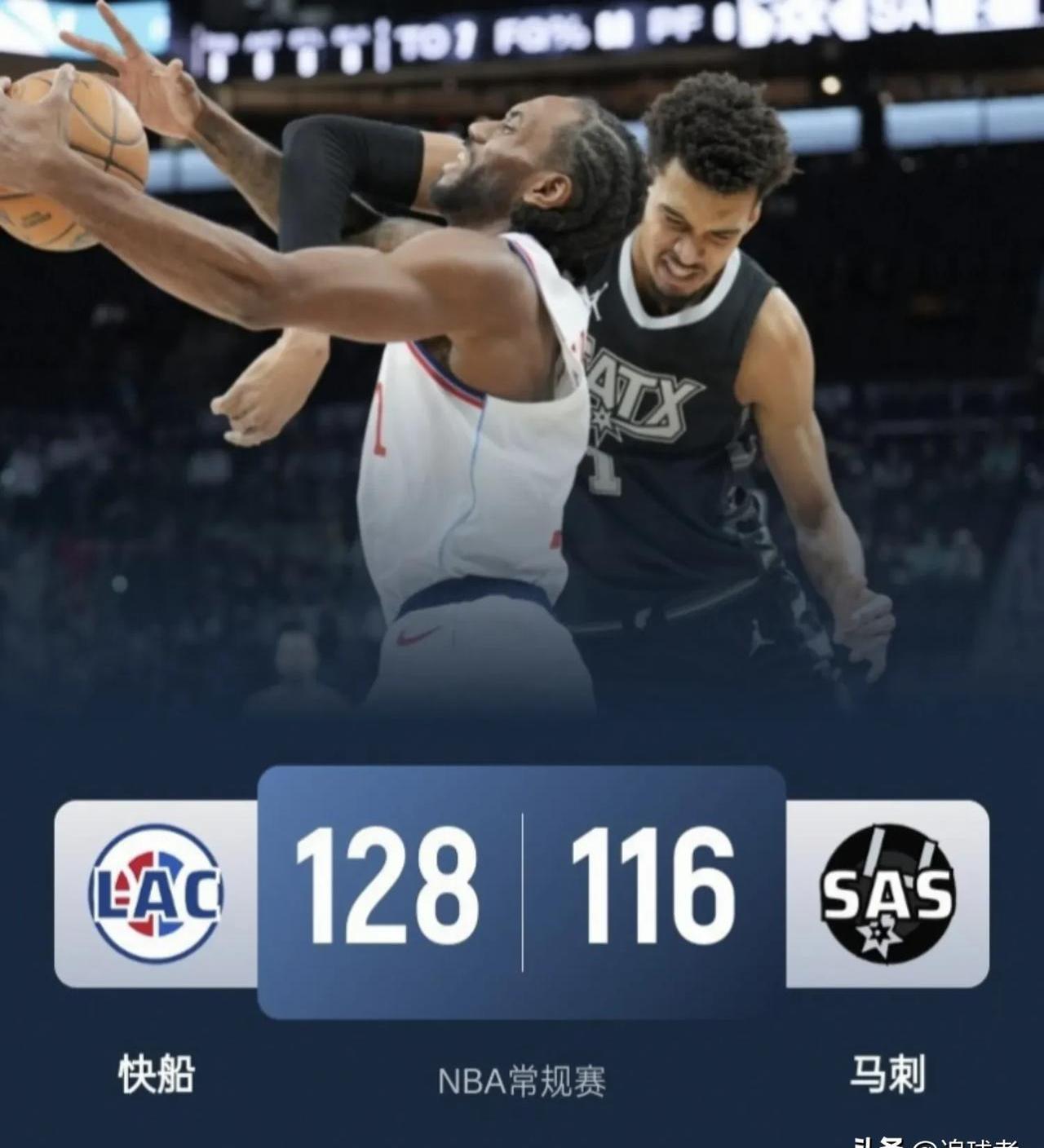 包含快船凭借哈勒尔关键时刻稳住比赛，战胜马刺的词条