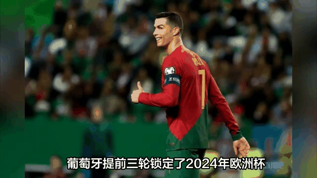 爱游戏在线-保加利亚备战葡萄牙，欲全取三分，争取欧洲杯资格的简单介绍