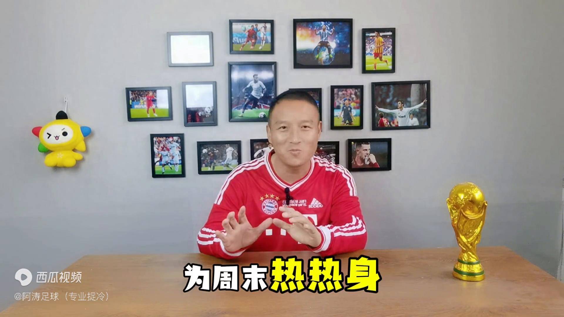 瓦拉多利德vs赫罗纳:劲旅大战谁能笑到最后?的简单介绍 瓦拉多利德vs赫罗纳:劲旅大战谁能笑到最后?的简单介绍