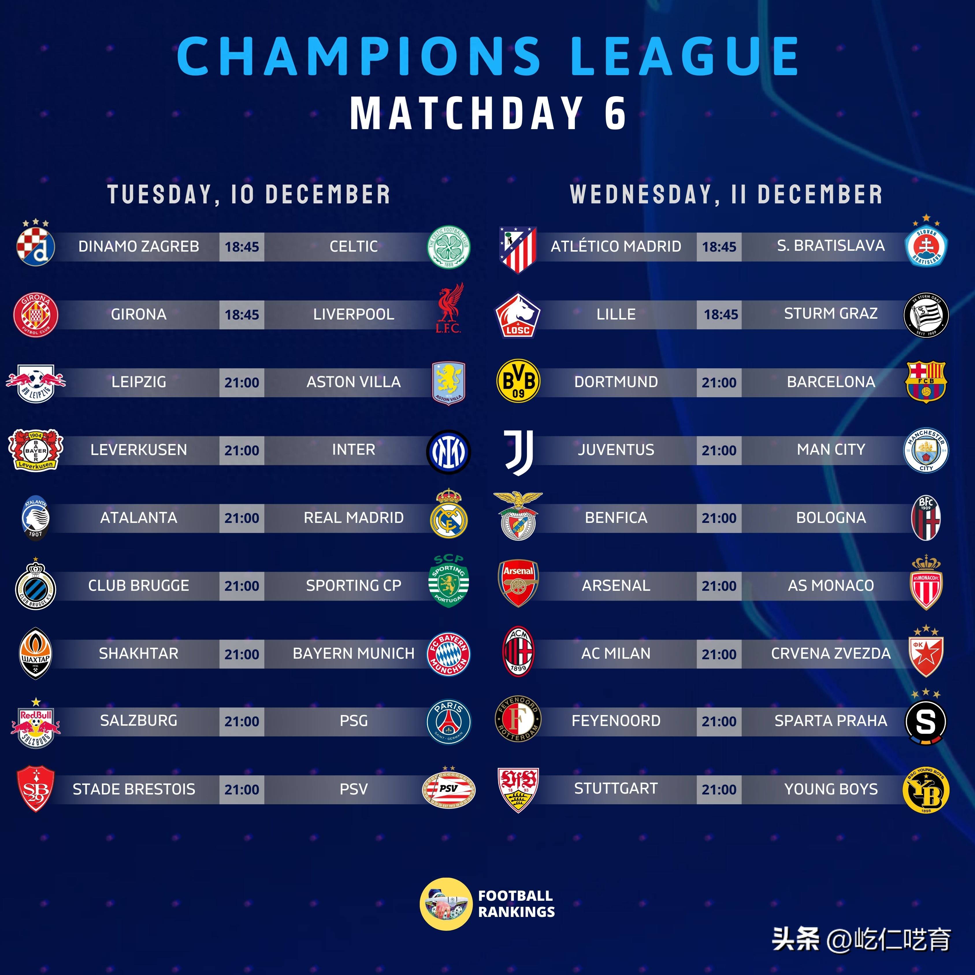 爱游戏下载-皇马铁血逆转，成功晋级欧冠四强