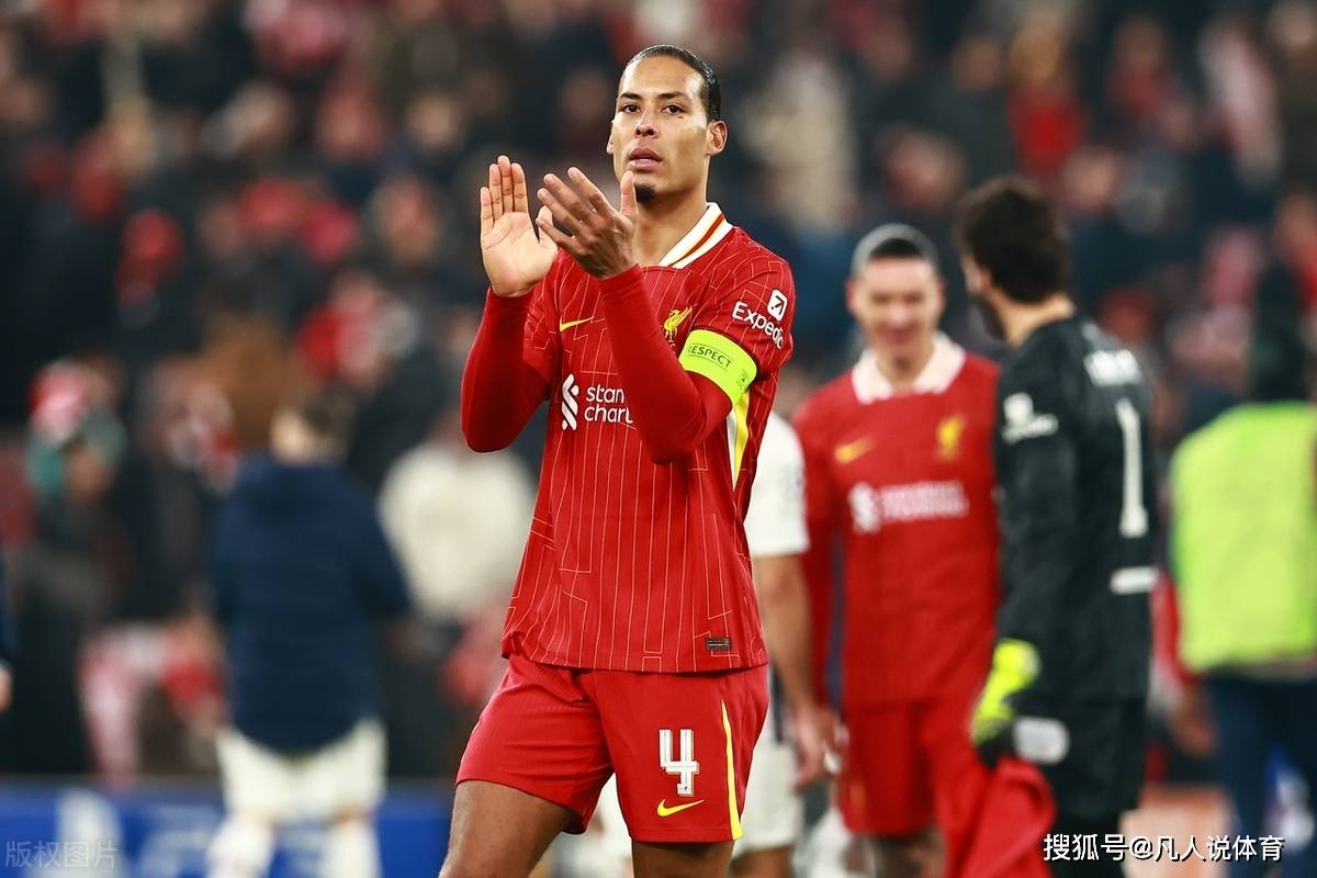 爱游戏大厅-利物浦逆转马赛，小组头名稳坐看台的简单介绍