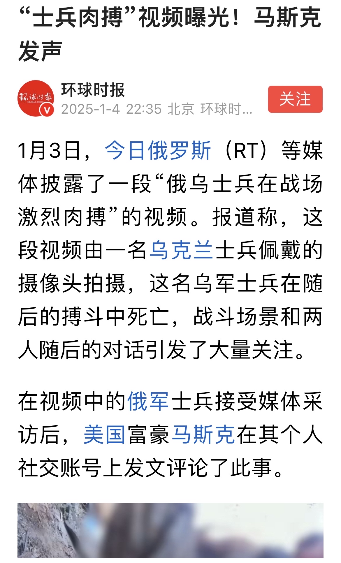爱游戏体育-匈牙利遭遇波澜，击败强敌成功晋级的简单介绍