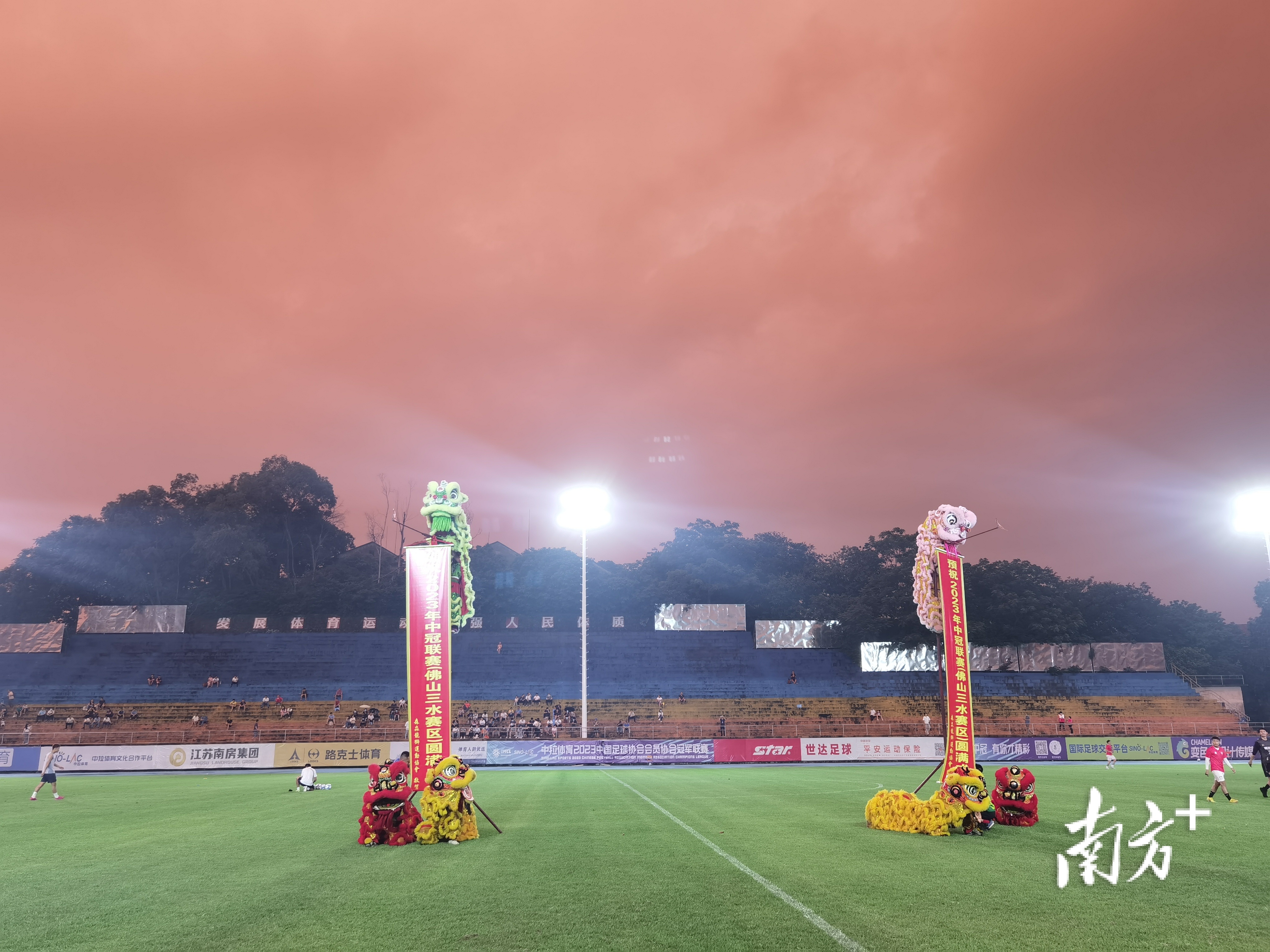 爱游戏大厅-关于强强对决：扣人心弦的足球盛宴持续升级的信息