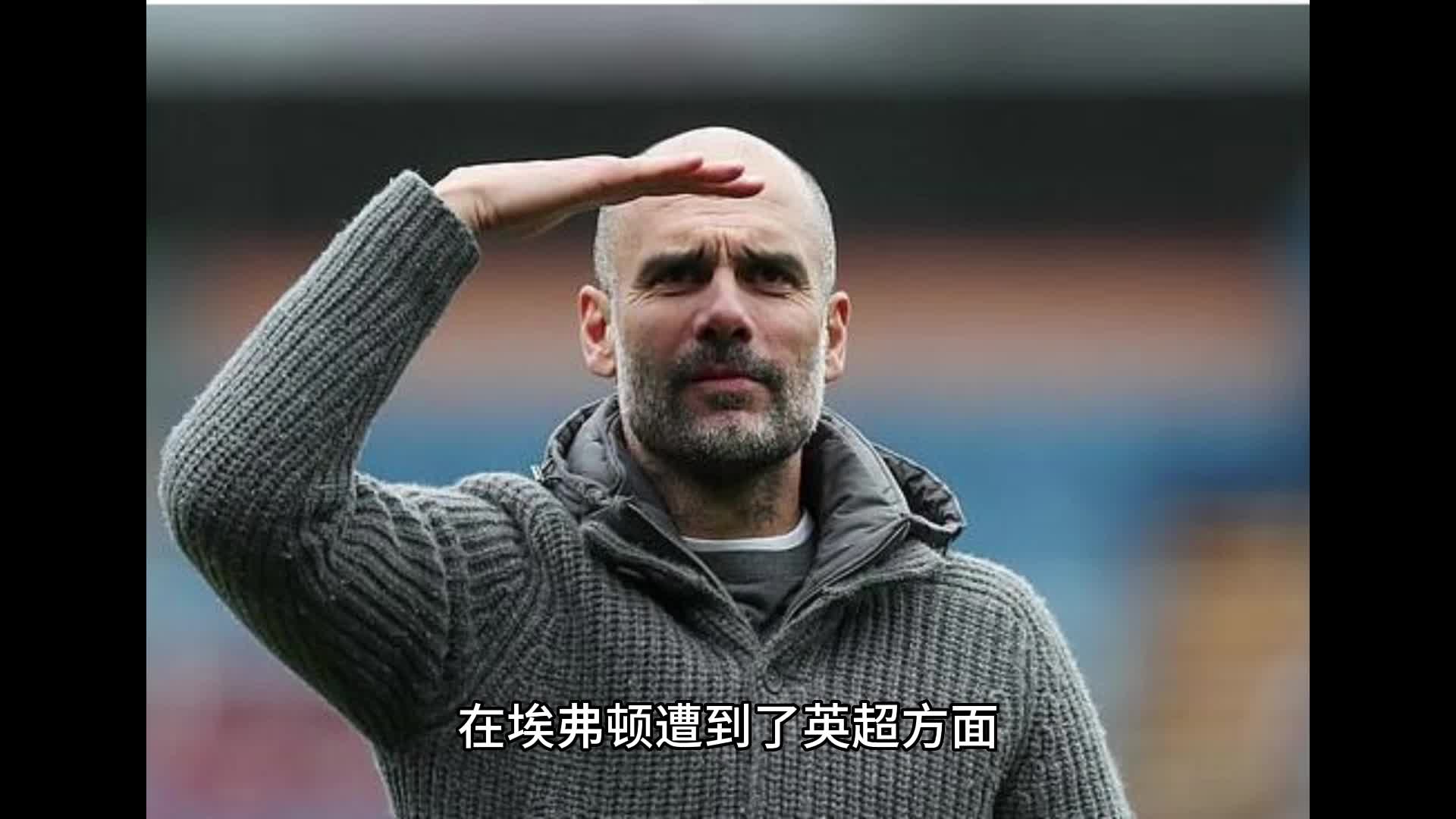 关于帕尔马连克切尔西,逐步脱离降级区的信息 关于帕尔马连克切尔西,逐步脱离降级区的信息