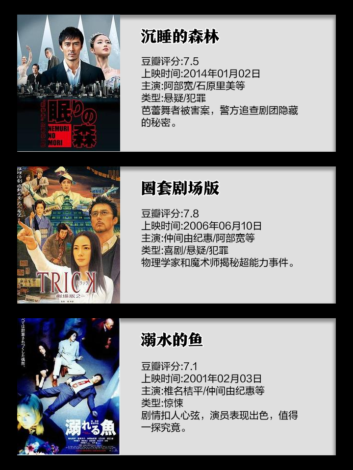 爱游戏官方-宿命对决搅动球迷热情，角逐引人入胜的简单介绍