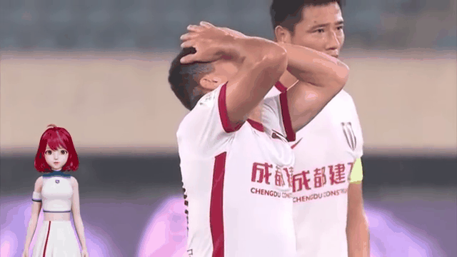 爱游戏官网-广州恒大不敌对手，不败纪录被终结的简单介绍