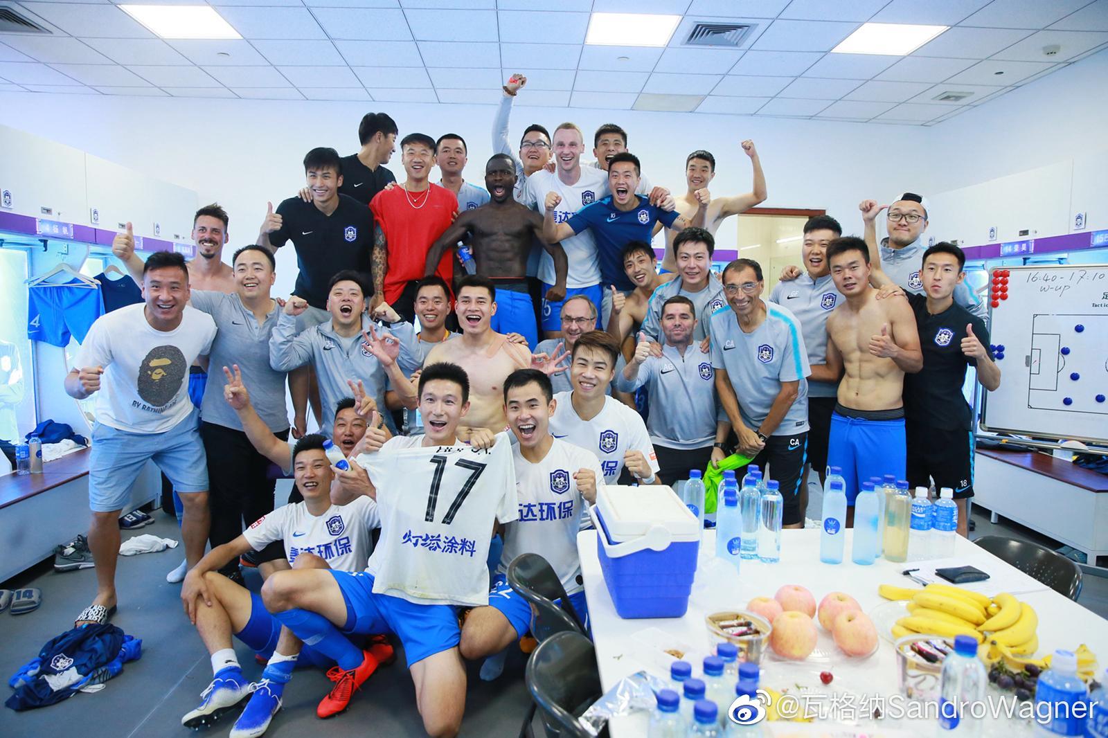 包含广州恒大迎战天津泰达,全队士气高涨备战的词条 包含广州恒大迎战天津泰达,全队士气高涨备战的词条