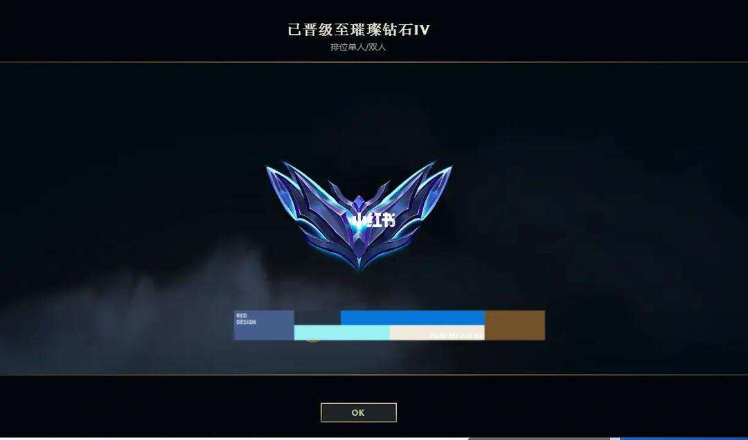 包含联盟淘汰赛晋级赛开始,强队备战迎接挑战的词条 包含联盟淘汰赛晋级赛开始,强队备战迎接挑战的词条