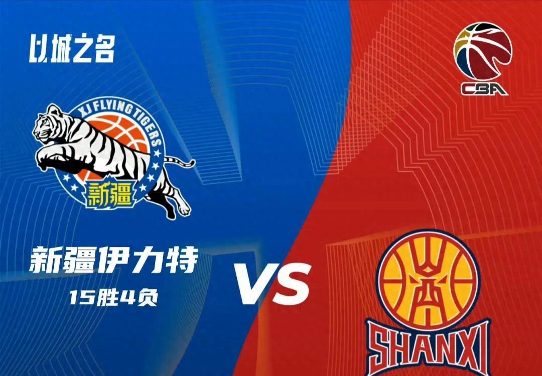 马拉加客场平局，积分榜排名未变的简单介绍