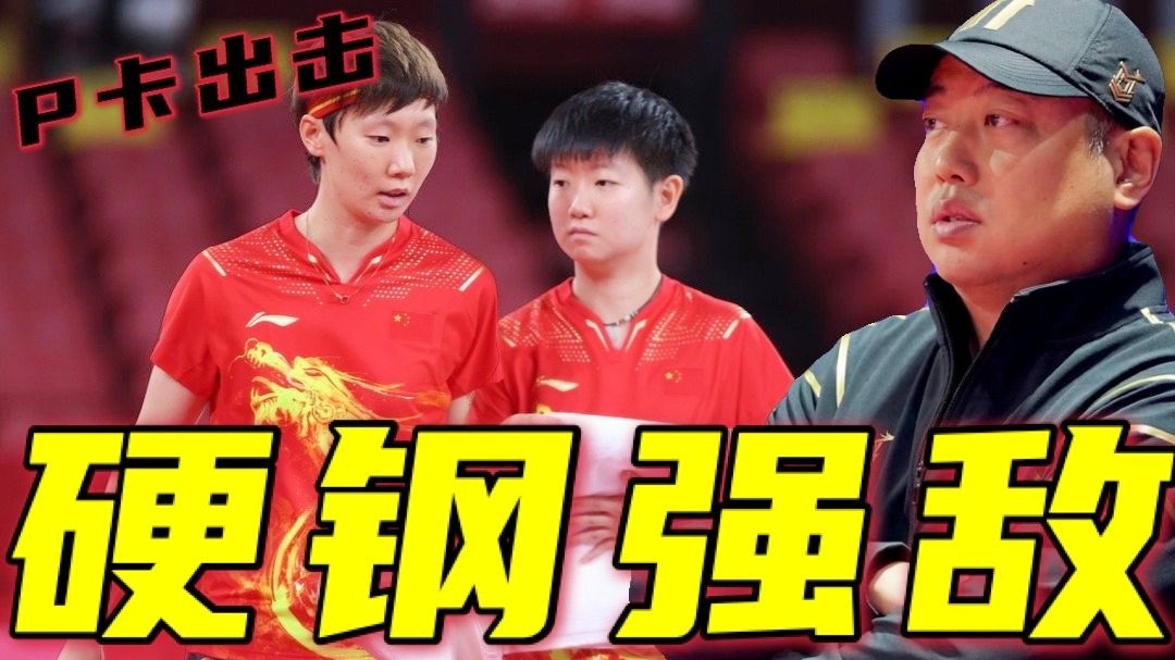 澳洲球队备战新加坡强敌，谨防失误的简单介绍