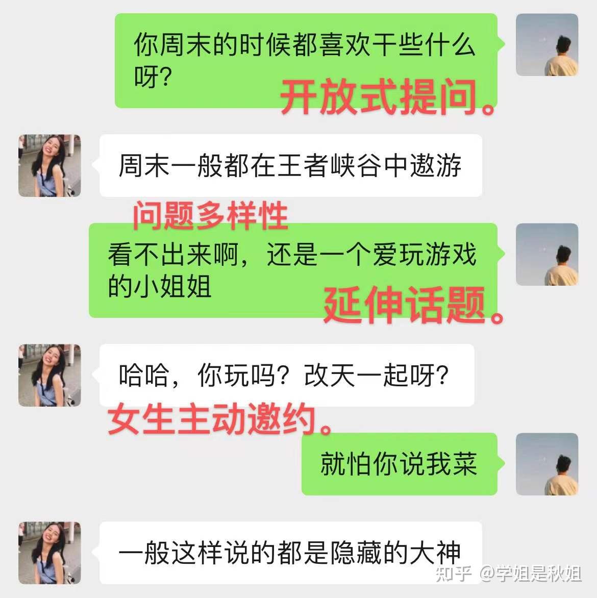 爱游戏在线-关于纷乱战局里的胜负话题不断引发热议的信息