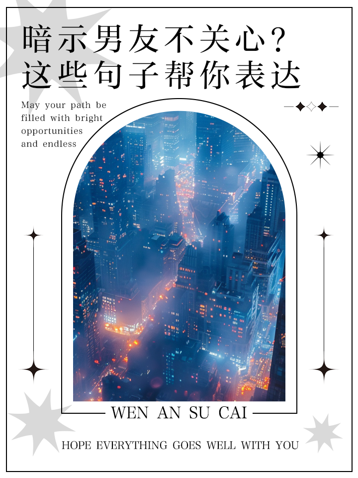 爱游戏大厅-啓示录渐将言论散播，球员训练态度受质疑的简单介绍