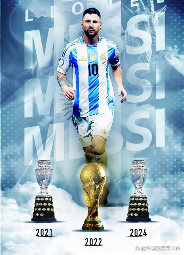 球员在国际足球场上取得辉煌胜利