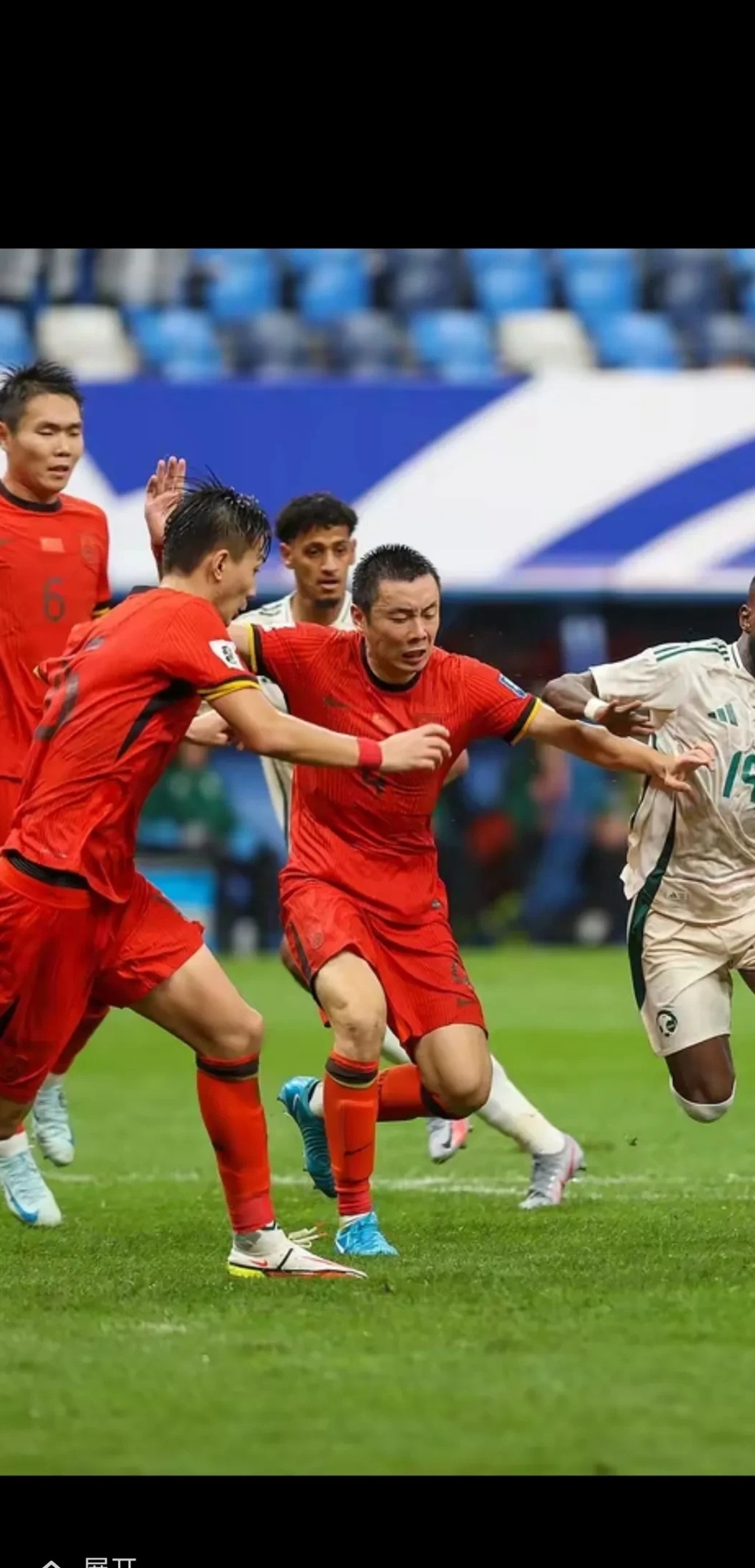 国足遭遇葡萄牙碾压，亚洲杯局势紧张