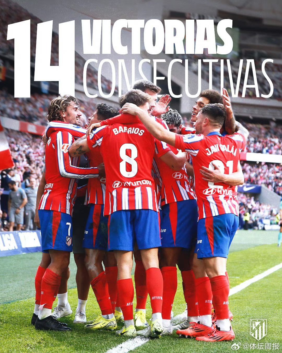 马竞险胜切尔西，莱万梅开二度西甲的简单介绍