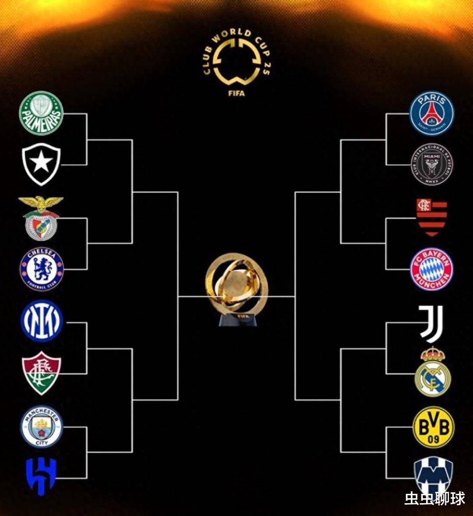 皇马在欧冠小组赛中取得关键胜利，晋级16强