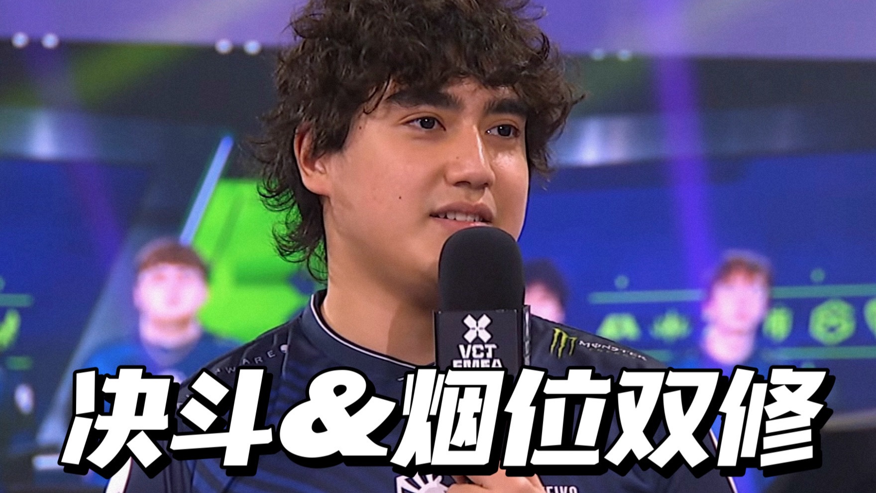 爱游戏娱乐-TL绝杀GEN，Perkz单局斩获MVP四强赛3:2（柏林）