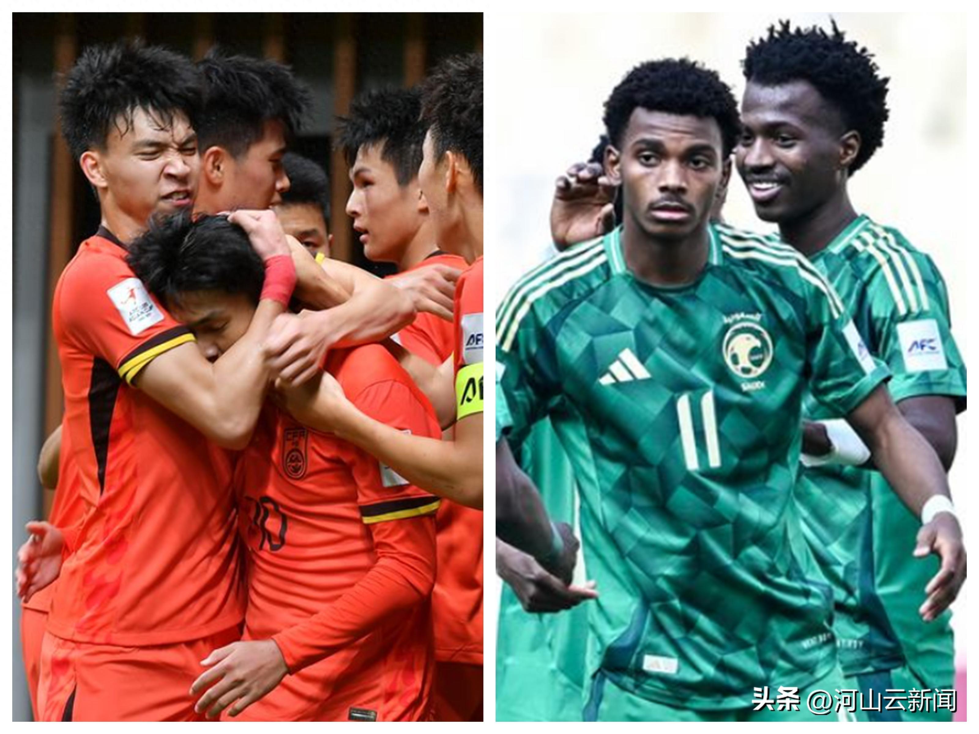 爱游戏tv-惊天逆转！亚洲杯战队挺进四强