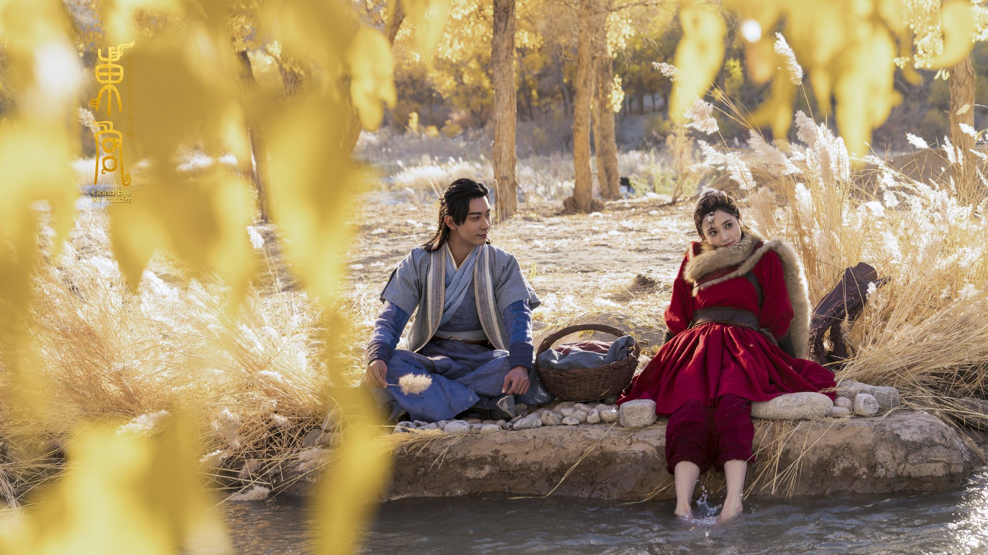 意甲焦点战，尤文单节定乾坤，中国情缘牵动人心