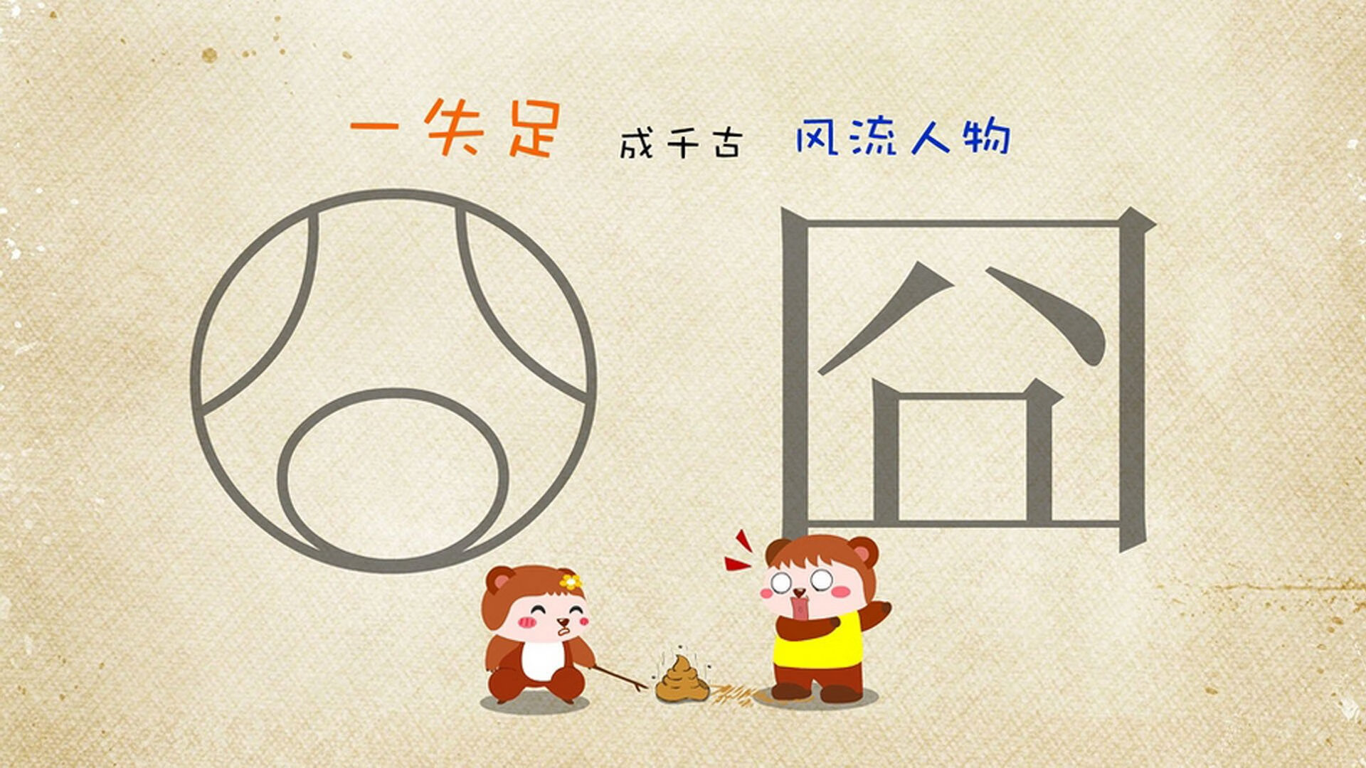 爱游戏APP-德甲争冠夜与詹姆斯生涯夜，当莱茵河畔的呐喊照亮洛城星空