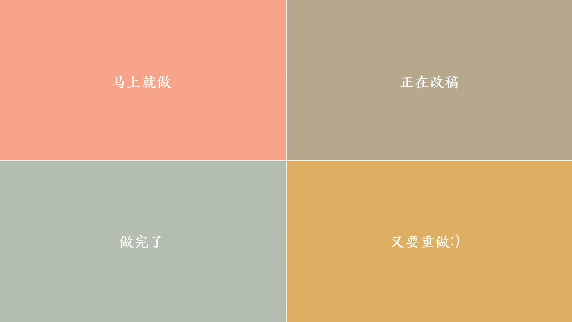 步行者末节逆转开拓者，小贾伦年度焦点之战接管比赛