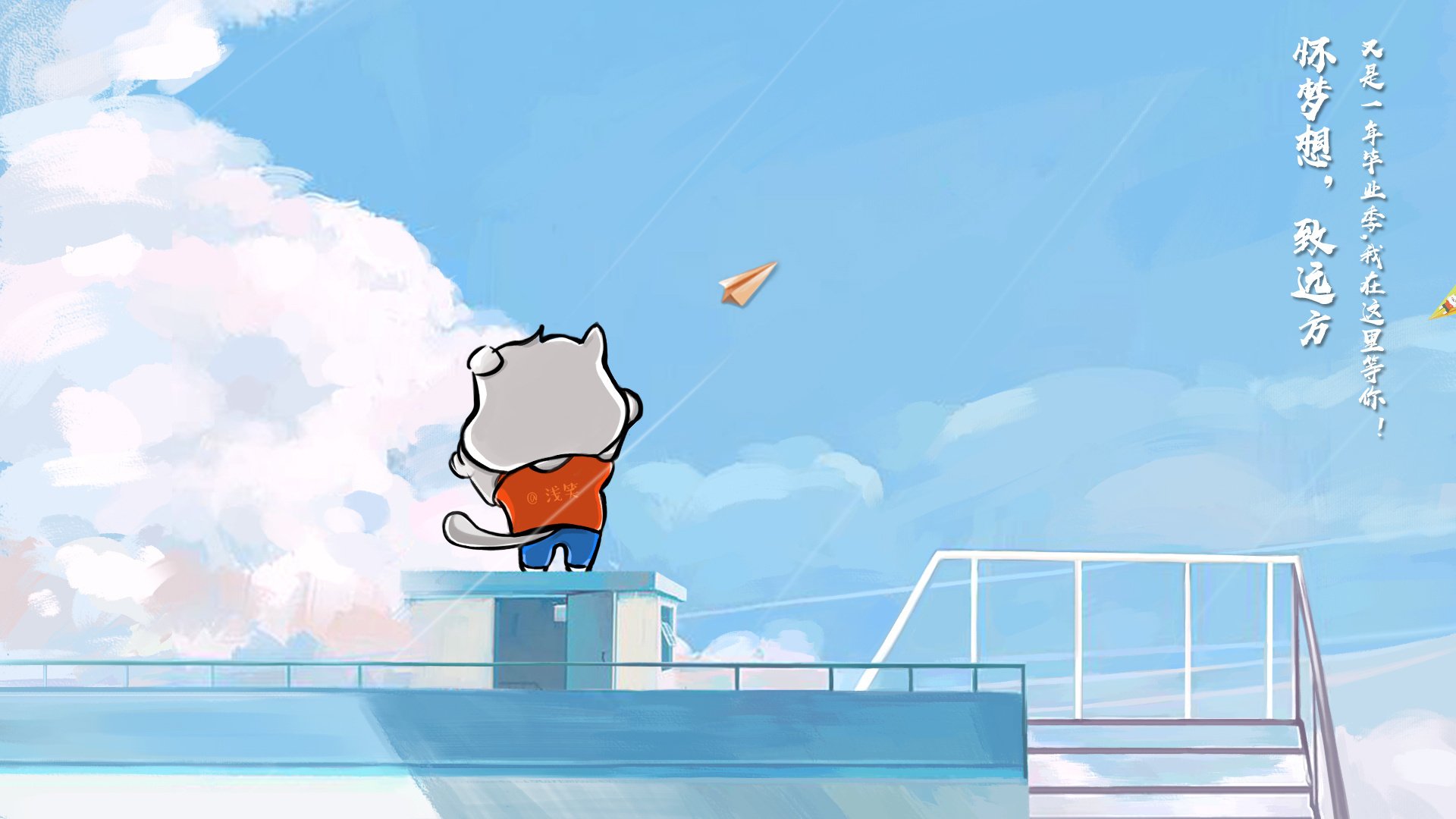 压制与救赎，当莱比锡红牛的铁幕笼罩英格兰，萨卡于抢七之夜刺破长夜