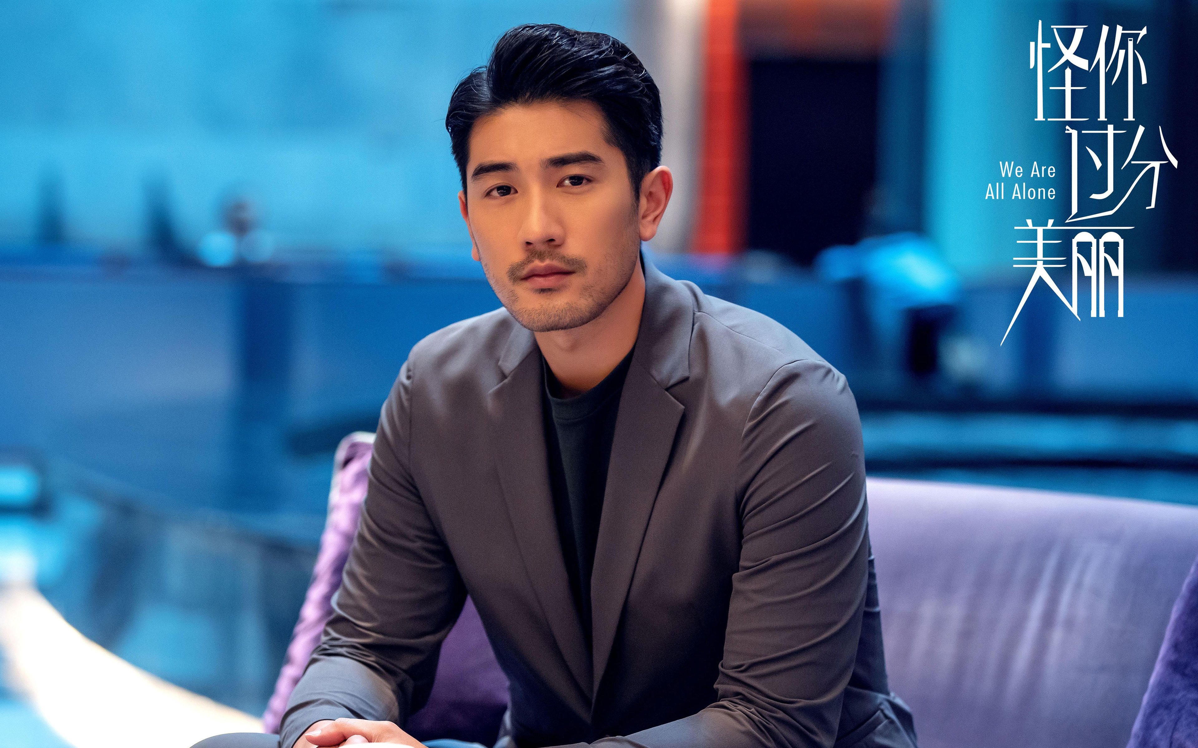 金边夜色，白发骑士，本泽马的欧冠淘汰赛封神之夜